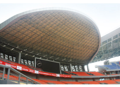 吉林体育看台案例